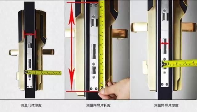 武侯区开锁公司：智能锁安装为什么需要专业师傅？